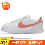 耐克NIKE女子 运动生活系列 CORTEZ 运动休闲鞋 HM3697-161白粉39