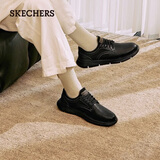 斯凯奇（Skechers）皮鞋男士轻便缓震商务鞋防滑耐磨休闲鞋百搭德比鞋工作鞋