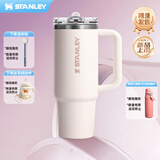STANLEY冰霸杯保温杯吸管杯PRO保温保冷水杯大容量男士女士学生杯子礼物 【热卖T0P1】晶粉色- 887ml