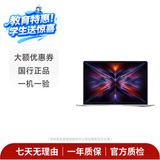 小米Redmibook14/RedmiBook Pro/13/14/15/16  轻薄笔记本 二手笔记本电脑 游戏本 以质检报告为准 Redmi Book 14 2025 型号成色规格以质检报告为准