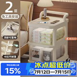 美厨（MAXCOOK）厨房置物架层架落地架 收纳架零食玩具架抽屉储物柜 2层MCZW9340