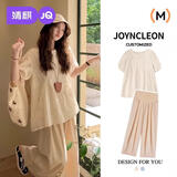 婧麒（JOYNCLEON）孕妇套装夏季新款孕期宽松高级孕妇装夏装孕妇裤子短袖上衣女 杏色上衣【单件】 L