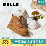 百丽（Belle）厚底保暖羊毛雪地靴女靴舒适加绒牛皮休闲短靴棉鞋D1X1DDD4 棕色-雾面皮 35 (225mm)