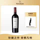 木桐嘉棣（MOUTON CADET）法国 波尔多 珍藏 梅多克 红葡萄酒 750ml 单支 送礼