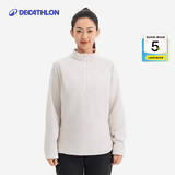 迪卡侬（DECATHLON）保暖绒衣户外抓绒衣女运动宽松秋摇粒绒外套冲锋衣内胆 MH100 半拉链-月岩灰 XL