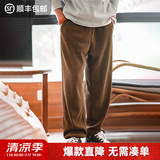 马登工装雪尼尔垂感聪明裤美式巴恩风直筒休闲裤仿灯芯绒束脚长裤子男 浅咖啡 【男士裤子秋冬款/男裤轻奢高级感/男装裤子】 XL