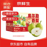 京鲜生 新疆库尔勒香梨 8斤精品礼盒装 特级 单果120g+ 新鲜水果