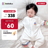 bebebus婴儿睡袋春夏款儿童睡衣四季通用分腿防踢被 彩虹加棉秋冬款（室温16-20℃） S【73码 建议身高70-80CM】