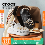 CROCS卡骆驰檀健次同款经典泡芙洞洞鞋轻便舒适男女同款花园鞋|207521 黑色-001(含智必星) 36 /37(220mm)