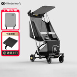 KinderKraft【品牌热销】口袋推车可坐可躺遛娃神器轻便一键收车婴儿推车轻便 KP6躺睡款【酷酷灰】送脚托