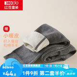 红豆儿童保暖裤男女中大童秋冬加厚含羊毛裤宝宝贴身打底裤棉毛裤秋裤 H3K8011黑灰 160