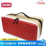 CHUMS洽洽鸟硬壳包户外收纳包露营轻装背包多功能相机镜头手提包带隔板 L码-红色CH62-1824-B044 OS（不带肩带）