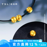 谢瑞麟（TSL）黄金转运珠足金路路通简约猫眼串珠不含手绳YS009 计价类（工费140元） 约0.25g