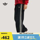 阿迪达斯（adidas）【滔搏运动】Original三叶草男子LNY PANT新年款双面针织运动裤 KT0652 S