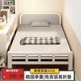 忆琳居折叠床家用单人床办公室午休床1.2米硬板床加床便携简易 120cm宽【升级软靠+加厚框架】