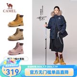 骆驼（CAMEL）【迪丽热巴同款】山越马丁靴秋冬新款高帮户外工装靴大黄靴女 L25W076018 女款土黄 37