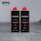 ZIPPO之宝配件耗材 小油*2 打火机油配件耗材油 133ml小油*2