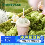 星巴克（Starbucks）多肉花园粉色款陶瓷吸管杯(配杯盖)415ml咖啡泡茶水杯节日礼物