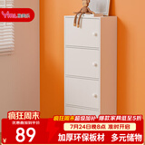 雅美乐 书架落地简易书柜带门卧室书房阳台飘窗置物小柜子 四门