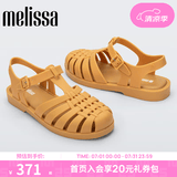梅丽莎（melissa）新款时尚编织女士简约通勤果冻罗马凉鞋32408 哑光焦糖色 38