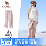骆驼（CAMEL）休闲工装裤新款女装裤子户外登山徒步梭织长裤宽松直筒运动裤