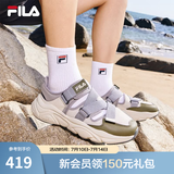 斐乐（FILA）官方男鞋复古运动凉鞋火星鞋休闲黑色夏季运动户外凉拖鞋 燕麦色/天空灰-OD 41