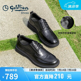 金利来（Goldlion）男鞋都市正装皮鞋舒适耐磨德比鞋50823024401A黑色40