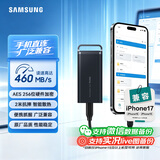 三星（SAMSUNG）2TB Type-c USB 3.2 移动固态硬盘（PSSD）T5 EVO 星耀黑 手机直连笔记本外接 大容量