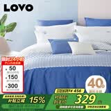 LOVO罗莱家纺 全棉四件套100%纯棉斜纹床单被套枕套双人220*240cm