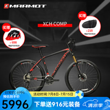 土拨鼠（Marmot）全球十大运动自行车品牌排行榜超轻高端硬尾山地车越野减震单车 黑红黑下单备注身高 11速 165-175勿拍