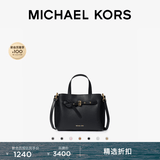 MICHAEL KORS迈克高仕MK Emilia 女士小号通勤蝴蝶包手提包斜挎包 黑色 001（纯色款 金色五金） 小号