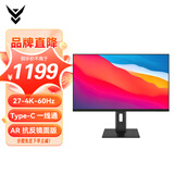 IC27英寸电脑显示器4k ips显示屏液晶设计师高清竖大外接屏幕 GE278URX-镜面版