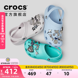 卡骆驰（CROCS）经典洞洞鞋轻便百搭女沙滩鞋包头拖鞋男鞋|10001 大气灰-1FT(含智必星) 35 （210mm)