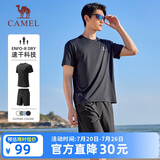 骆驼（CAMEL）短袖短裤运动套装男士夏季新款超薄速干t恤休闲跑步篮球衣运动服
