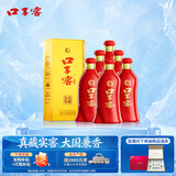 口子窖六年型 兼香型白酒 50度 550ml*6瓶 整箱装