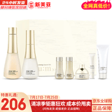 苏秘37°（Su:m37°）时光能量水乳霜套装呼吸37孕妇女护肤品礼盒保湿自然发酵节日礼物 呼吸时光能量水乳7件套盒大容量