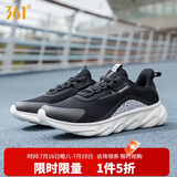 361°运动鞋男春夏季网布透气厚底回弹缓震休闲慢跑步鞋子672112203F-4