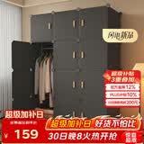 安尔雅简易衣柜卧室组装衣橱简约出租房宿舍小衣柜塑料收纳储物柜子