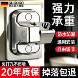 GuGuGo【精工】花洒支架免打孔强力粘性淋浴头固定器浴室花洒支架可调节 银色旋转支架【超强粘贴】1个装 强力粘性防掉落丨升级加大面板
