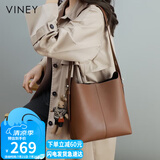 viney牛皮包包女包大容量水桶包轻奢单肩斜挎包生日礼物品牌送女友老婆
