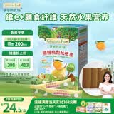 爷爷的农场猕猴桃梨枇杷条儿童宝宝零食 水果条 便携独立包装60g