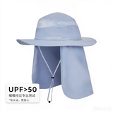 迪卡侬太阳帽夏折叠透气遮脸户外出游骑行大沿遮阳帽CAP浅蓝色4318256