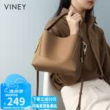 viney牛皮包包女包大容量水桶包品牌单肩斜挎生日七夕情人节礼物送女友