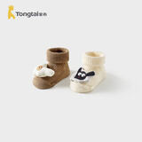 童泰（TONGTAI）婴儿袜子春秋季新生儿地板袜儿童室内防滑学步鞋宽口袜米棕6-12月