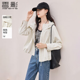 香影【防风】工装风连帽短外套女2026春季新款户外小个子白色风衣 鹭白 XL