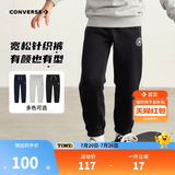 Converse匡威儿童装男童裤子春秋儿童运动裤小学生修身梭织长裤季束脚裤子 正黑色-冬季加绒 24批 110 /50 【建议身高98-104cm】
