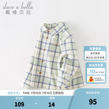 戴维贝拉（DAVE＆BELLA）童装男衬衣儿童衬衫男童长袖秋装宝宝衣服春秋上衣大童格子打底衫 蓝绿格【DB3224618-A】 110 （建议身高100-110cm）