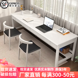 正木枫 【顺丰速发】实木双人书桌简约工作台家用电脑桌写字桌学习桌子 象牙白单桌【实木松木贴皮】 160*60*75cm