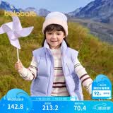 巴拉巴拉童装儿童羽绒马甲2025新款冬装男女童亲子装保暖外套羽绒服简约潮