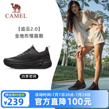 骆驼（CAMEL）【追云】运动鞋女鞋网面透气轻便百搭休闲新款软底减震慢跑步鞋子